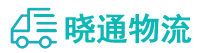 长沙到大武口区物流公司